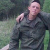 Дмитрий Зырин, 21, г.Псков Дмитрий Зырин, 21, г.Псков