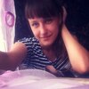 Наталья, 24, г.Псков Наталья, 24, г.Псков