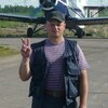 Дмитрий, 35, г.Пыть-Ях Дмитрий, 35, г.Пыть-Ях