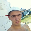 сергей, 19, г.Алексеевка (Белгородская обл.) сергей, 19, г.Алексеевка (Белгородская обл.)