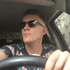 Александр, 30, г.Брянск Александр, 30, г.Брянск