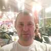 Геннадий, 39, г.Ростов-на-Дону Геннадий, 39, г.Ростов-на-Дону