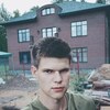 Артур, 23, г.Москва Артур, 23, г.Москва