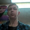 Александр, 27, г.Балаково Александр, 27, г.Балаково