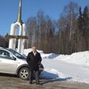 Яков, 69, г.Усолье Яков, 69, г.Усолье