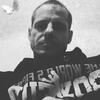 Александр, 37, г.Томск Александр, 37, г.Томск