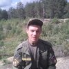 граф, 30, г.Гусев граф, 30, г.Гусев