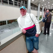 Максим 35 Кинешма