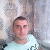 Александр ), 33, г.Отрадная Александр ), 33, г.Отрадная
