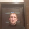 андрей, 30, г.Отрадный андрей, 30, г.Отрадный