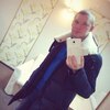 Дмитрий, 31, г.Глазов Дмитрий, 31, г.Глазов