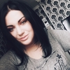 Виктория, 27, г.Нерюнгри Виктория, 27, г.Нерюнгри