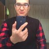 Сердар, 27, г.Ивангород Сердар, 27, г.Ивангород