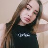 Яна, 22, г.Тула Яна, 22, г.Тула