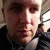 Артем, 29, г.Венгерово Артем, 29, г.Венгерово