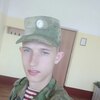 Дмитрий, 21, г.Велиж Дмитрий, 21, г.Велиж