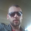 Алекс, 40, г.Северобайкальск (Бурятия) Алекс, 40, г.Северобайкальск (Бурятия)