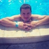 Александр, 24, г.Вятские Поляны (Кировская обл.) Александр, 24, г.Вятские Поляны (Кировская обл.)