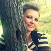 ирина, 42, г.Кумены ирина, 42, г.Кумены