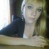Екатерина Евгеньевна, 24, г.Межгорье Екатерина Евгеньевна, 24, г.Межгорье