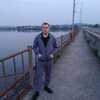 Евгений, 26, г.Свободный Евгений, 26, г.Свободный