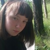 василиса, 19, г.Белоярский василиса, 19, г.Белоярский