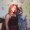 Нина, 18, г.Заводоуковск Нина, 18, г.Заводоуковск