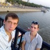 Евгений, 26, г.Вичуга Евгений, 26, г.Вичуга