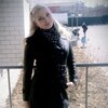 Диана, 29, г.Калуга Диана, 29, г.Калуга