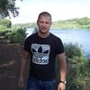 Максим, 33, г.Ижевск Максим, 33, г.Ижевск