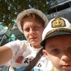 Любашка, 31, г.Иланский Любашка, 31, г.Иланский