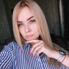 Даша, 23, г.Екатеринбург Даша, 23, г.Екатеринбург