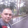 вячеслав, 25, г.Кирсанов вячеслав, 25, г.Кирсанов