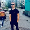 Вадим, 23, г.Улан-Удэ Вадим, 23, г.Улан-Удэ