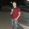 пошлый, 23, г.Белая Глина пошлый, 23, г.Белая Глина