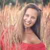Арина, 22, г.Рыбинск Арина, 22, г.Рыбинск