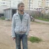 Дмитрий, 32, г.Октябрьский Дмитрий, 32, г.Октябрьский
