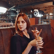 Ангелина 25 Оренбург