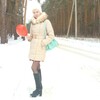 Татьяна Люлькова, 28, г.Саранск Татьяна Люлькова, 28, г.Саранск