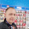 Дима Ваганов, 33, г.Нижний Новгород Дима Ваганов, 33, г.Нижний Новгород