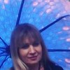 Маргарита, 39, г.Саратов Маргарита, 39, г.Саратов