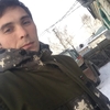 Евгений, 26, г.Барыш Евгений, 26, г.Барыш