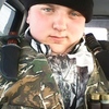 вячеслав, 32, г.Андреаполь вячеслав, 32, г.Андреаполь