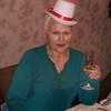 галина, 65, г.Хабаровск галина, 65, г.Хабаровск