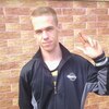 Вячеслав, 26, г.Гвардейск Вячеслав, 26, г.Гвардейск
