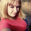 Кристина, 23, г.Турки Кристина, 23, г.Турки