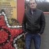 Александр, 31, г.Новошахтинск Александр, 31, г.Новошахтинск