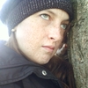 Диана, 30, г.Красноусольский Диана, 30, г.Красноусольский