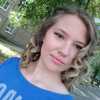 Валя, 16, г.Коломна Валя, 16, г.Коломна