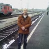 артем, 38, г.Гулькевичи артем, 38, г.Гулькевичи